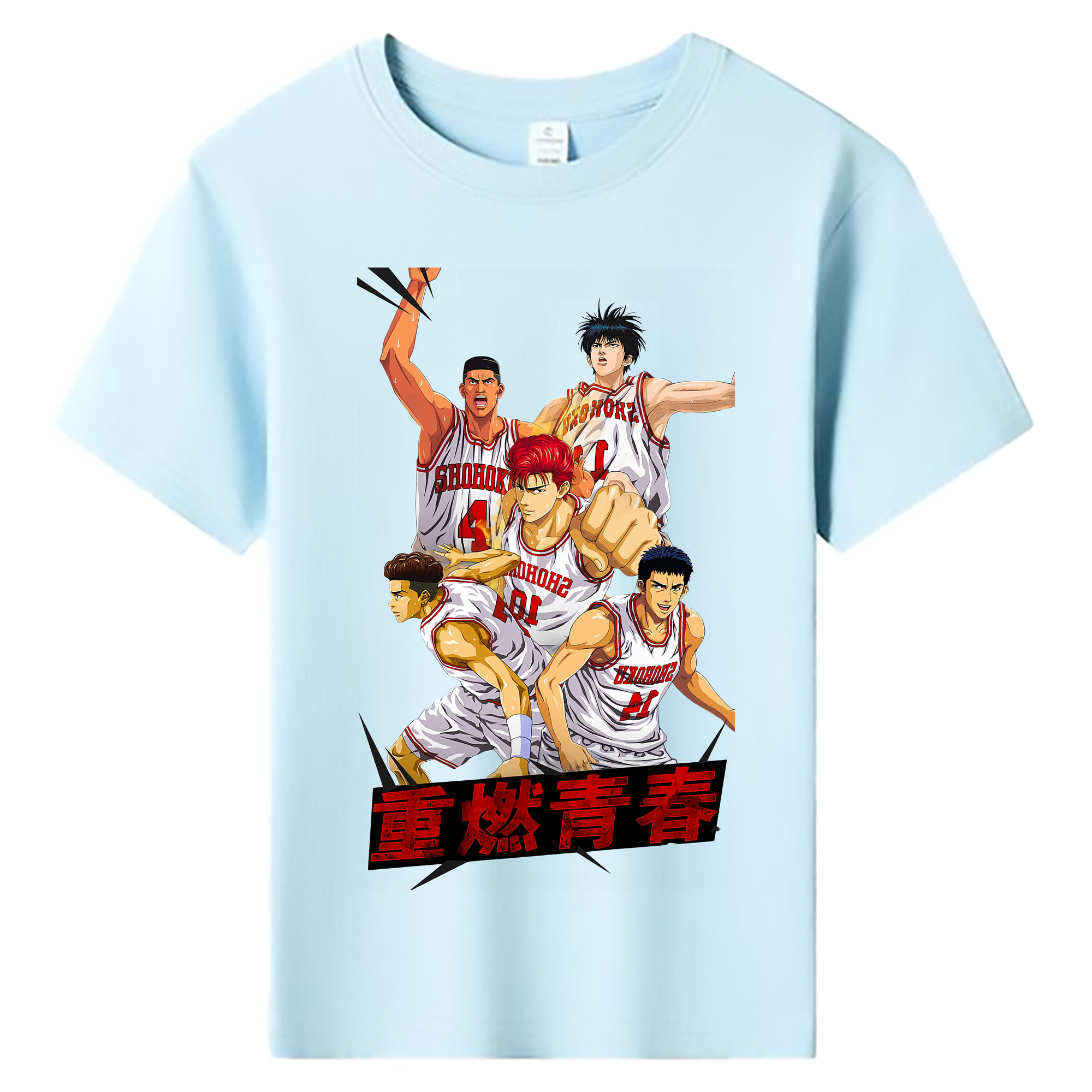 （画像用） SLAM DUNK／スラムダンク 綿100％キッズTシャツ（フロントプリント）